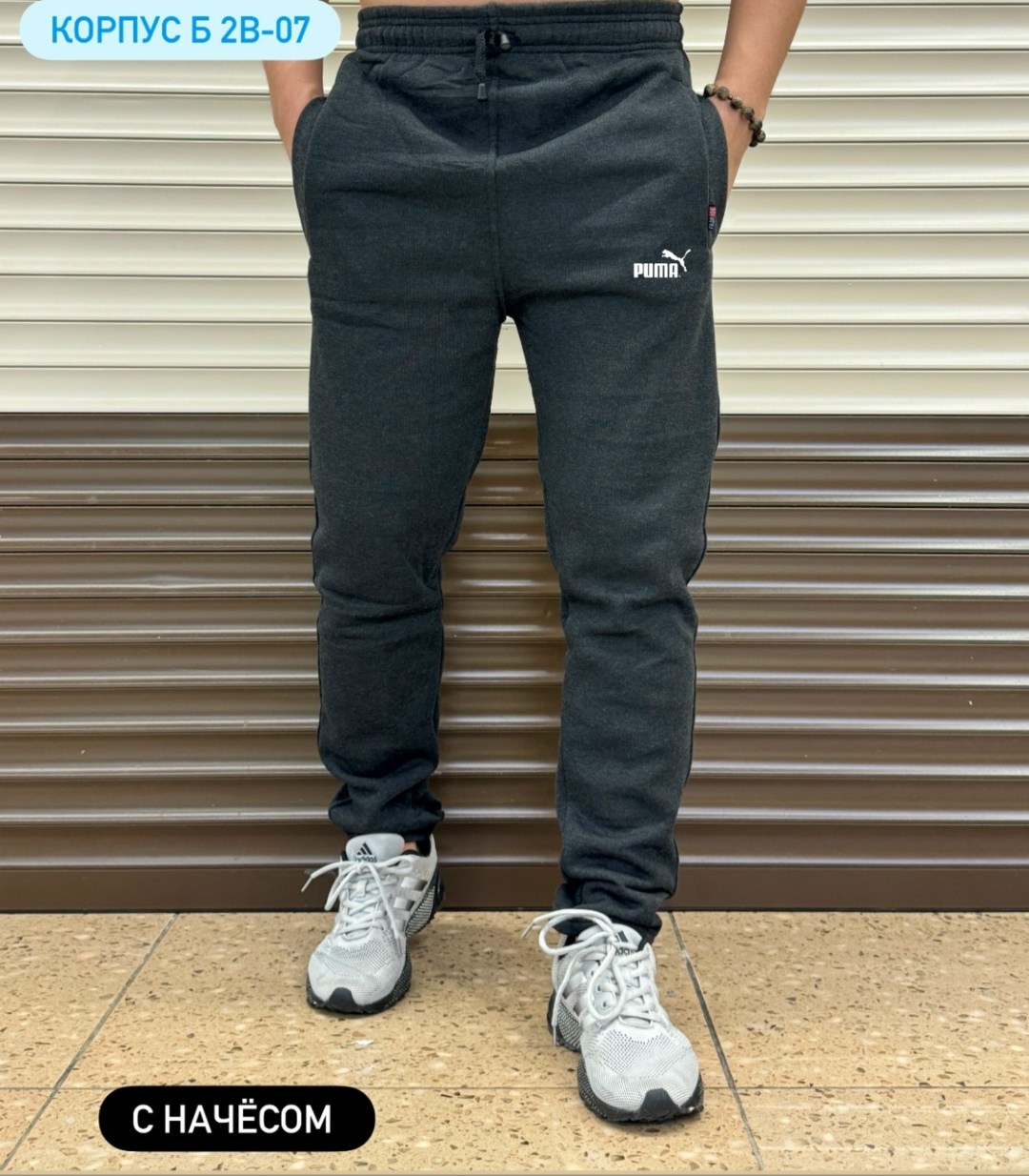 мужские спортивные штаны nike,штаны спортивные,мужские спортивные штаны,брюки мужские спортивные,спортивные джоггеры