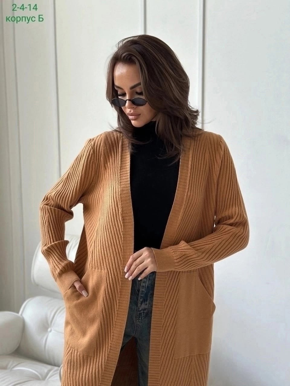 кардиган стильный,кардиган женский вязаный длинный,удлиненный кардиган,вязаный длинный кардиган,кардиган женский