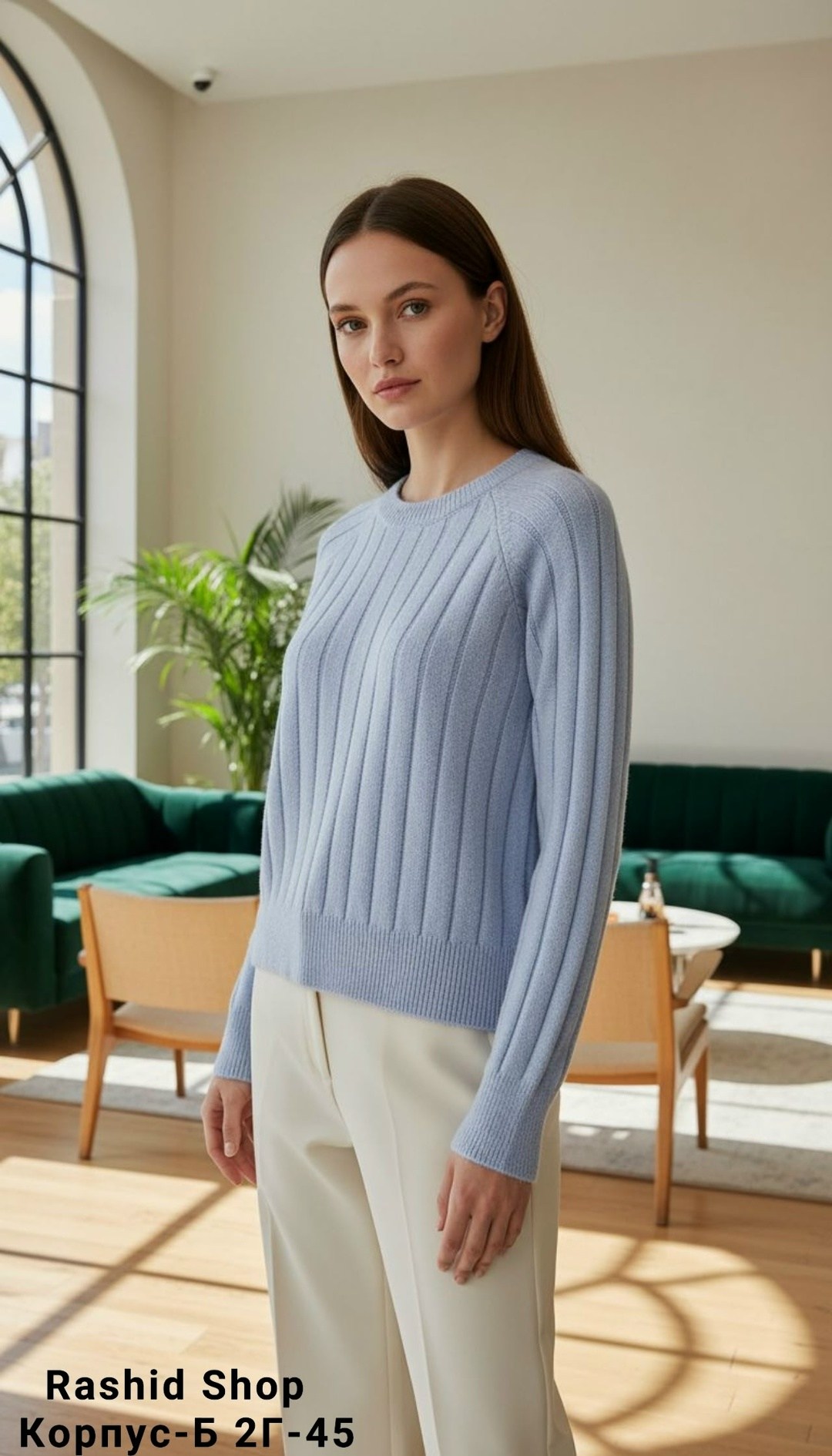 джемпер,женские джемпера,джемпер молочный,свитер джемпер,повседневный джемпер