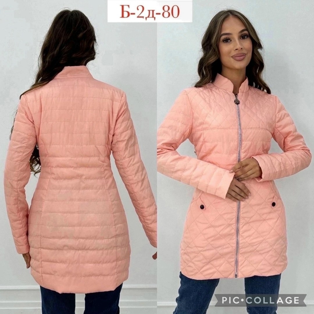 весенняя женская куртка,удлиненная куртка,куртка женская демисезонная удлиненная,куртка женская демисезонная,стеганая удлиненная куртка женская