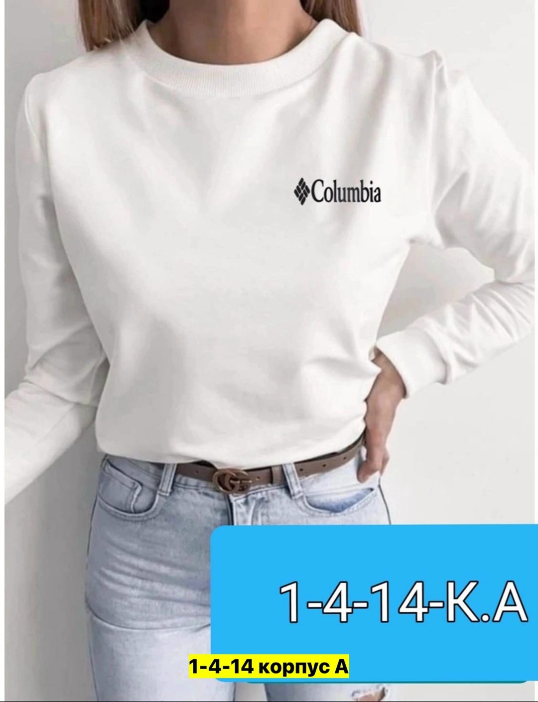 свитшот женская,кофта женская,свитшот женский adidas,толстовки кофта,повседневный свитшот