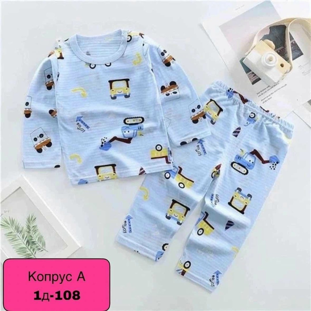 пижама детская,пижама детская брендовая,комплект пижама,пижама для малыша,пижама