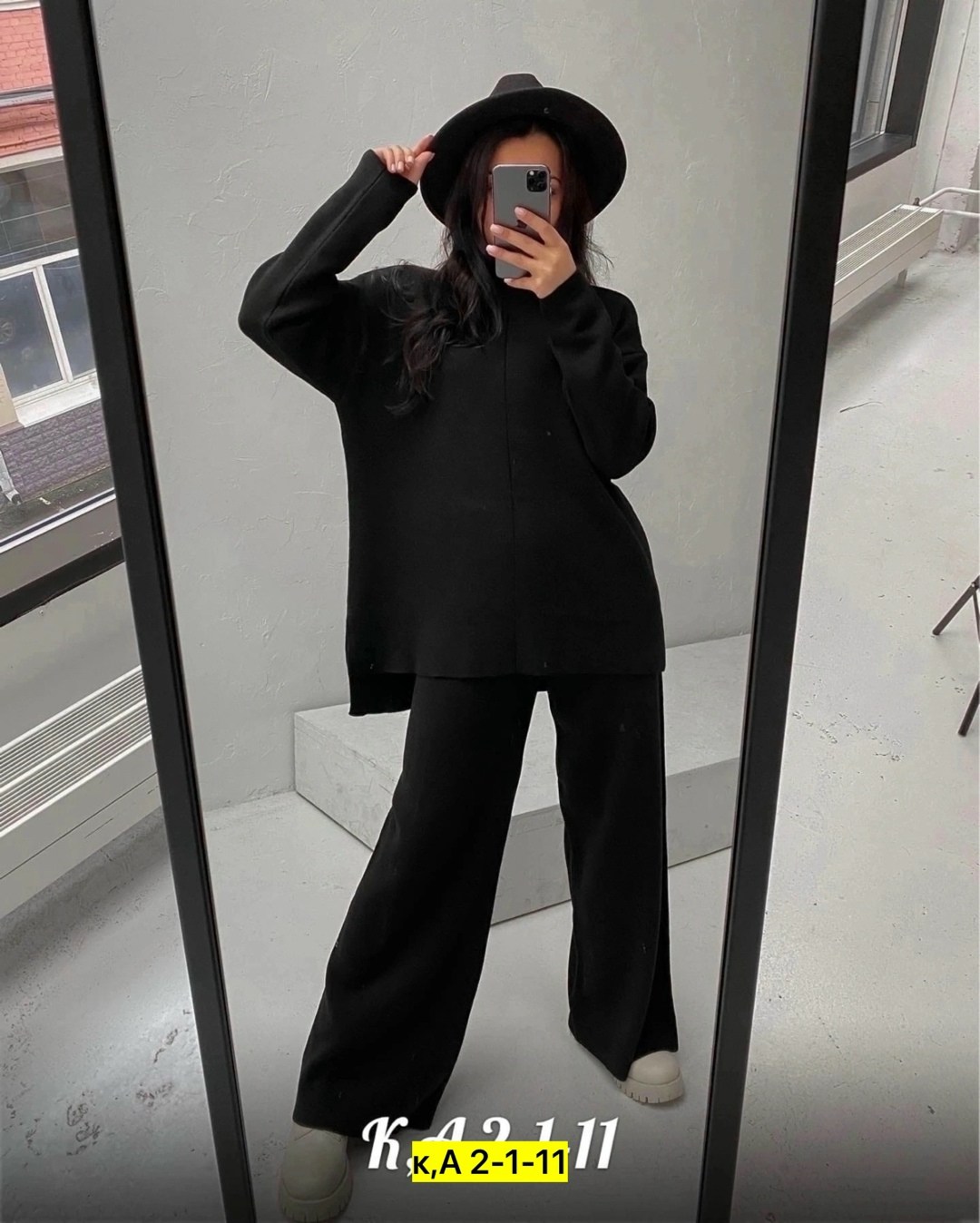 костюм двойка кашемир,костюм из лапши с брюками,трикотажный костюм с брюками 2025,трикотажные костюмы женские,женский костюм лапша