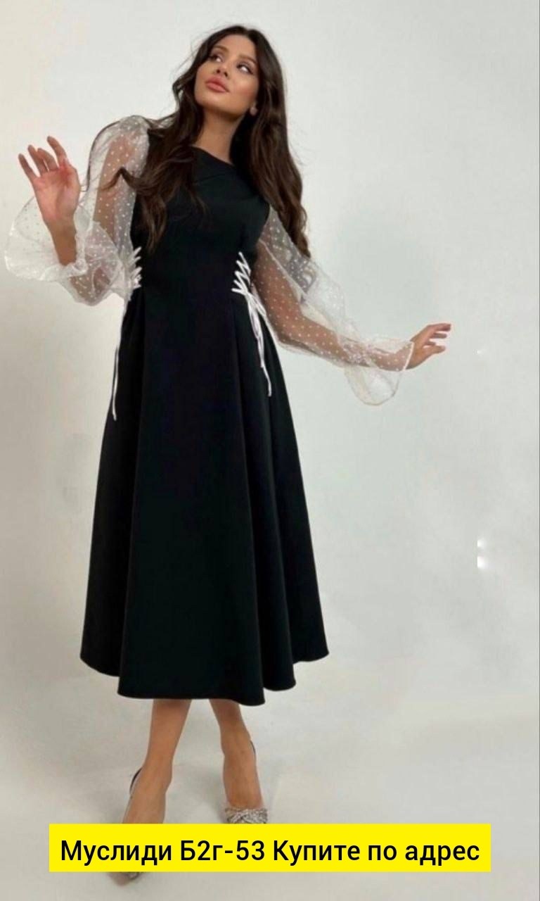 платье сетка,платье нарядное,платье,платья юбка,платьe вечернее нарядное