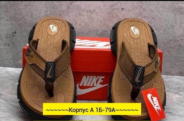 шлепанцы мужские летние,мужские шлепанцы,мужские шлепки,мужские сланцы,шлепанцы найк