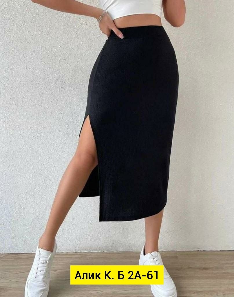 юбка женская с разрезом,юбка длинная с разрезом,юбка в рубчик,юбка с вырезом,юбка женская
