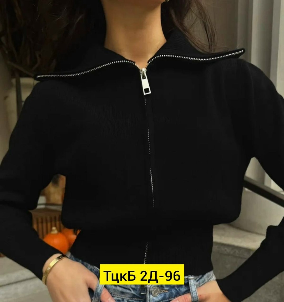 женская кофта,свитера женские,толстовки кофта,теплая кофта,трикотажный свитер