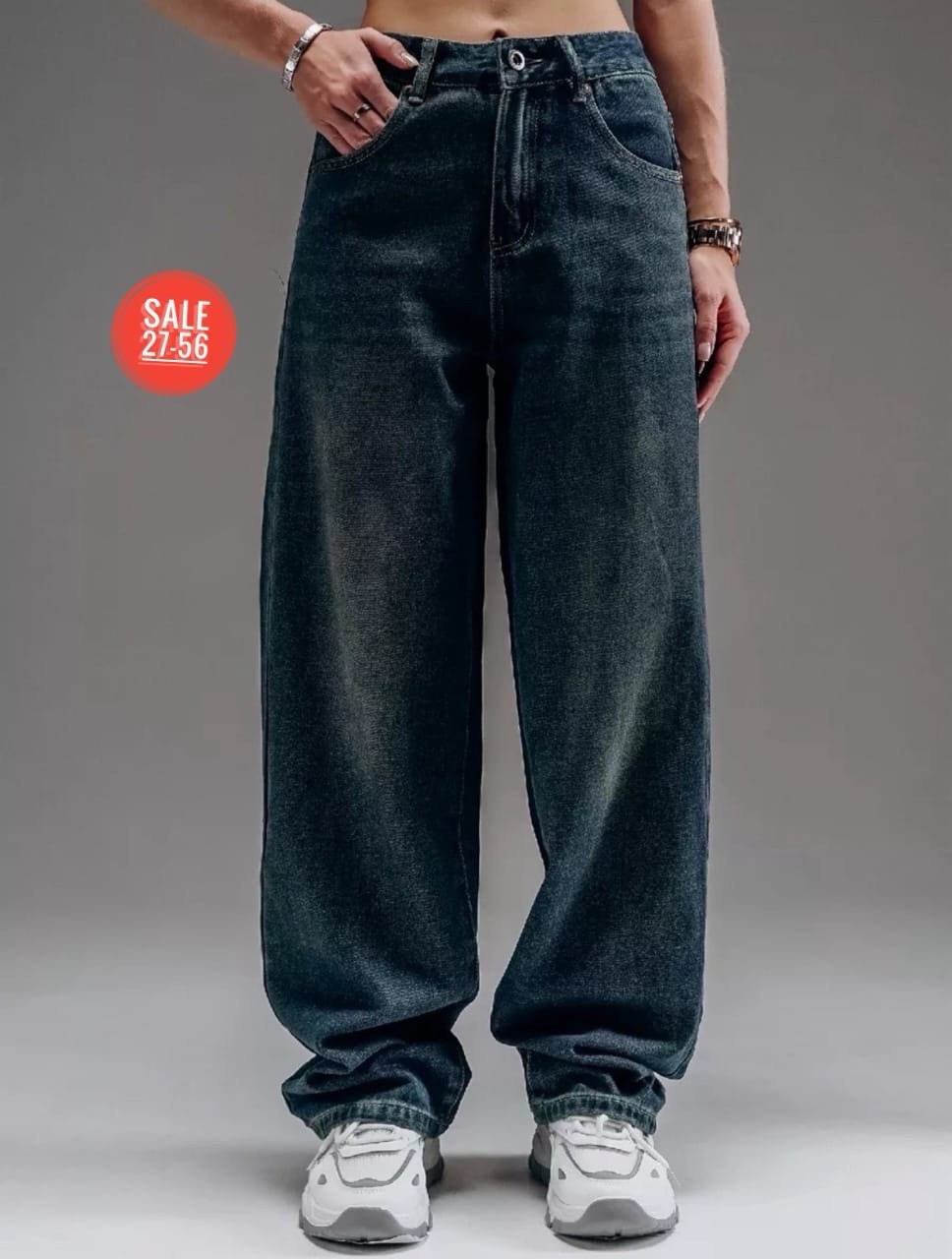 джинсы мужские широкие,джинсы широкие,широкие женские джинсы,джинсы широкие оверсайз,джинсы с широкими штанинами