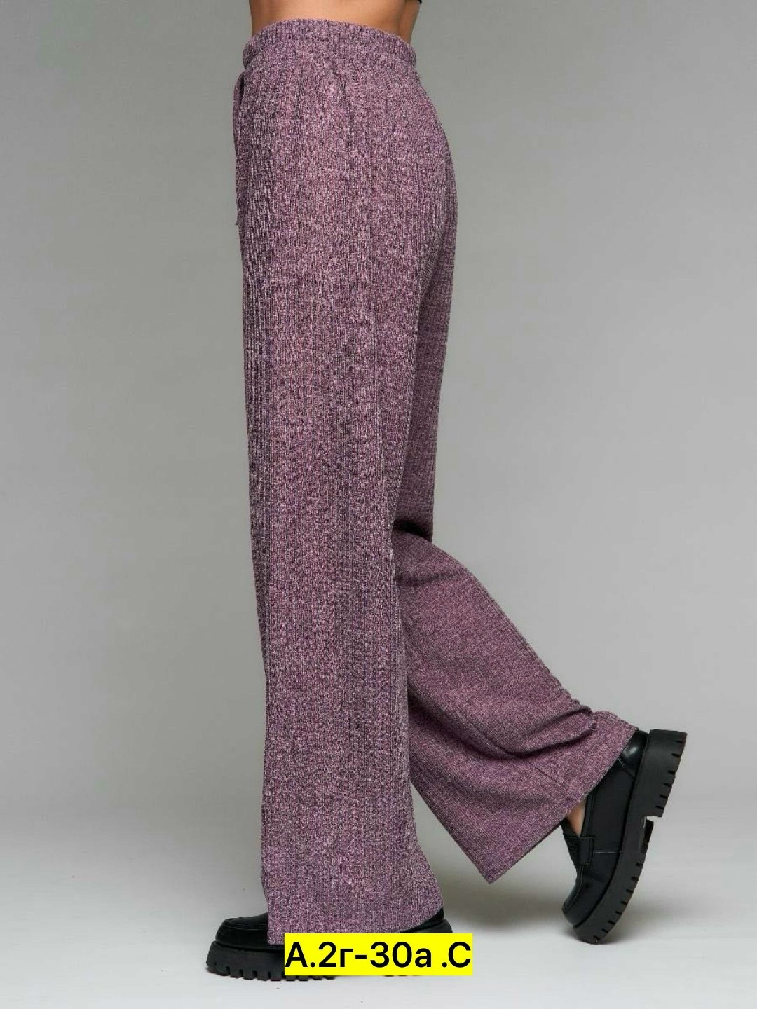брюки свободные,штаны палаццо женские трикотажные,повседневные брюки,широкие брюки,женские брюки