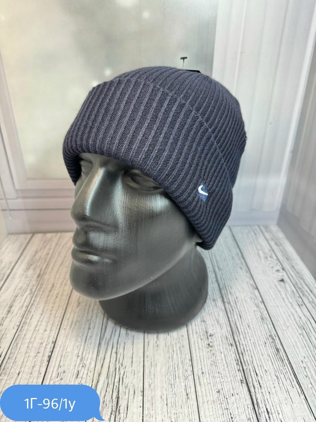 шапка мужская,шапка мужская вязаная,шапка для мужчин,мужская зимняя шапка,демисезонная шапка