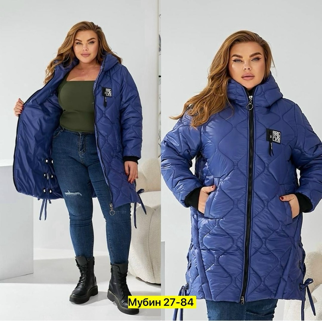 женские куртки больших размеров,женская куртка большого размера,куртка удлиненная,куртка женская,куртка удлиненная женская