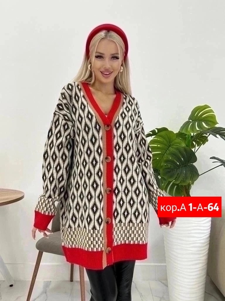 кардиган,кардиган женский,кардиган стильный,кардиган женский кардиганы женские,кофта кардиган