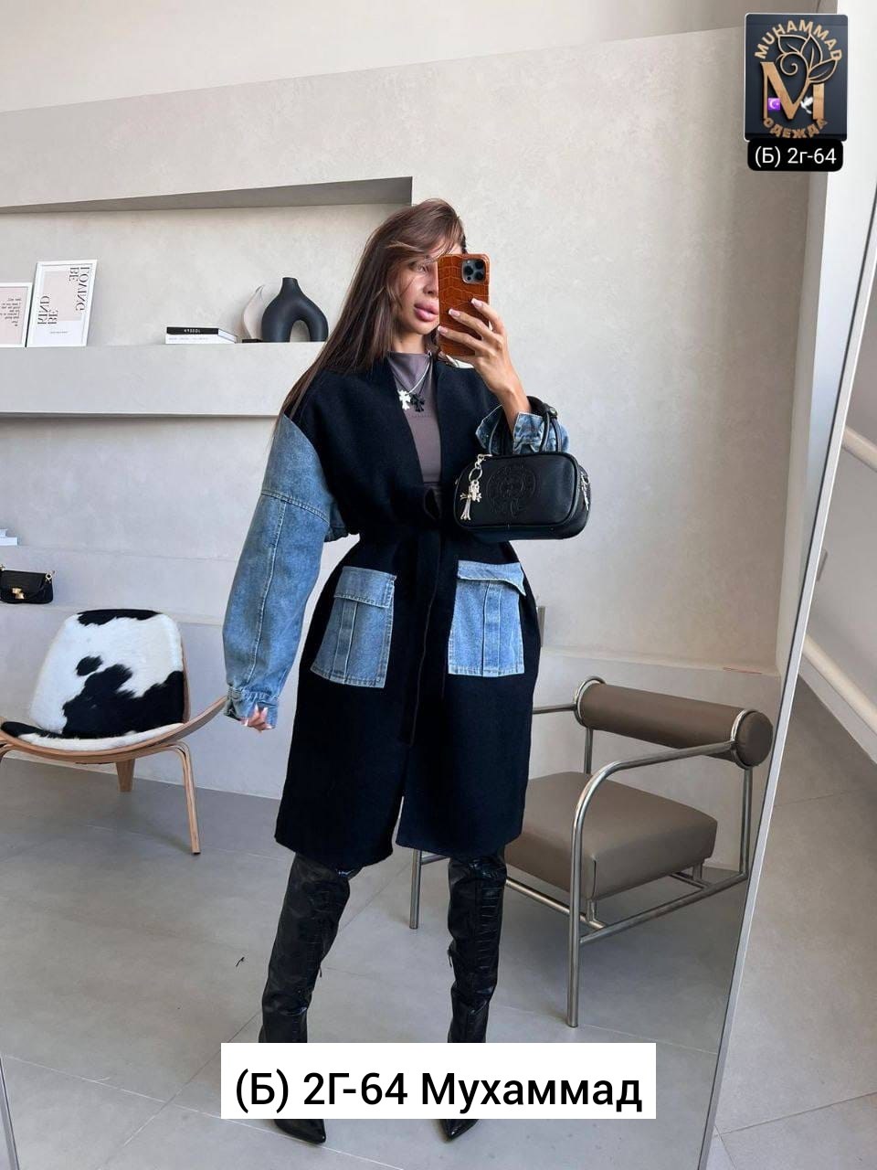 модные джинсы,женские джинсы,джинсы стильные,джинсах