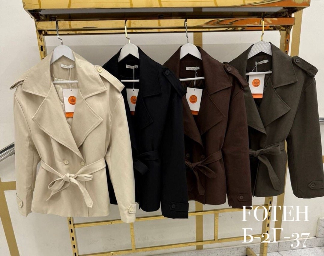 пальто модное,пальто с поясом,пальто женские,пальто для женщин,пальто с поясом однотонное