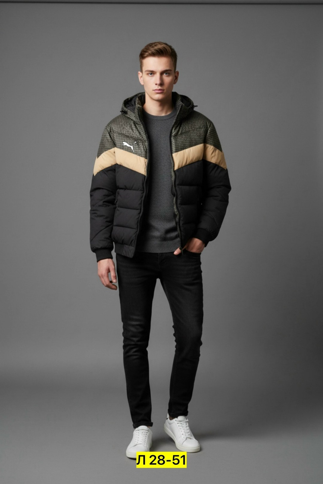 стеганые куртки,куртка пуховик,стеганая куртка с капюшоном,зимняя куртка,пуховики мужские