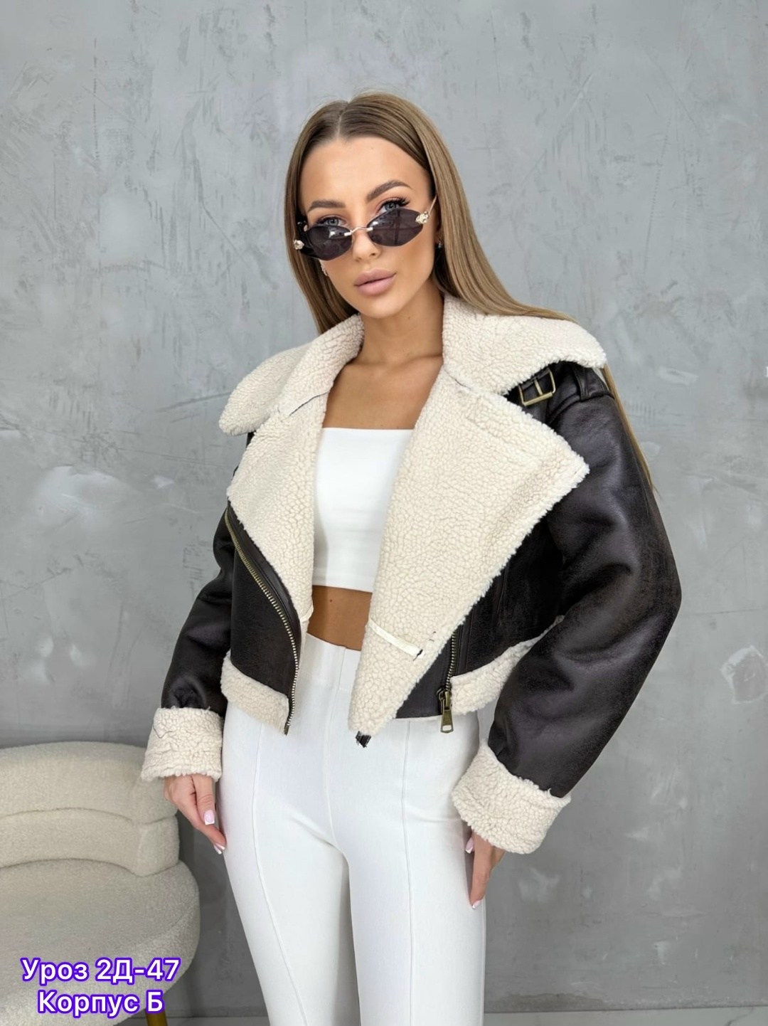 дубленка укороченная женская,дубленка женская,дублёнка авиатор,дубленка авиатор женская,дубленка укороченная