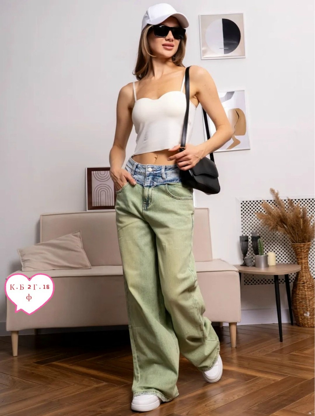 женские джинсы,джинсы брюки,джинсы голубые,брюки джинсовые женские,джинсы широкие