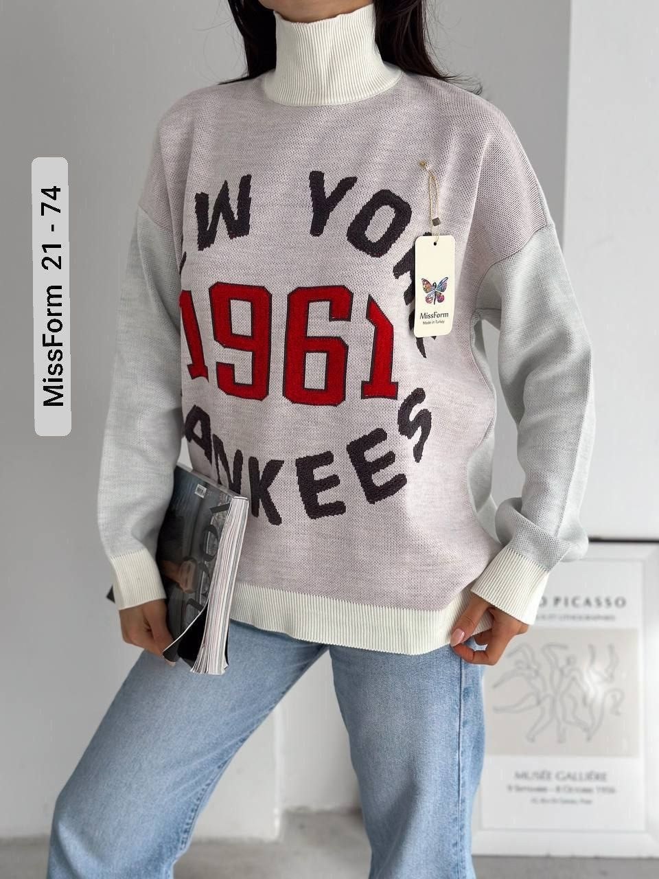 толстовка свитер,кофты молодежные,кофта модная,женская кофта,кофта свитер