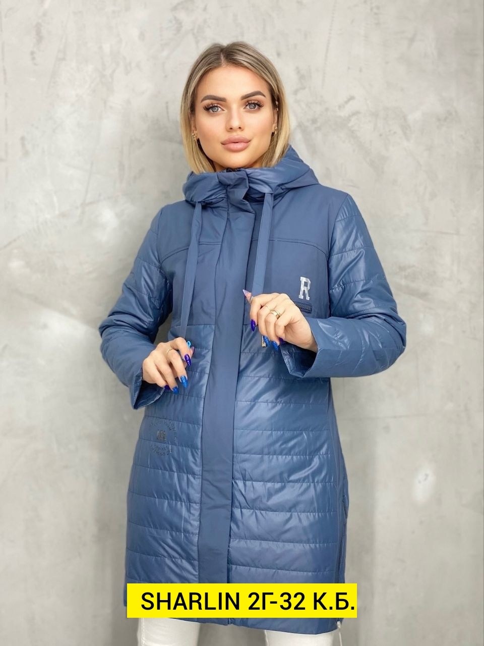 женская демисезонная куртка,куртка женская,куртка демисезонная удлиненная стеганая,удлиненная куртка,куртка женская демисезонная удлиненная