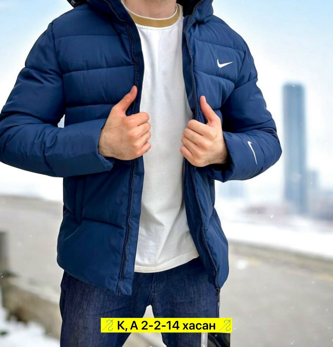демисезонная куртка,куртка зимняя мужская,демисезонная куртка мужская,зимняя куртка nike,куртка мужская