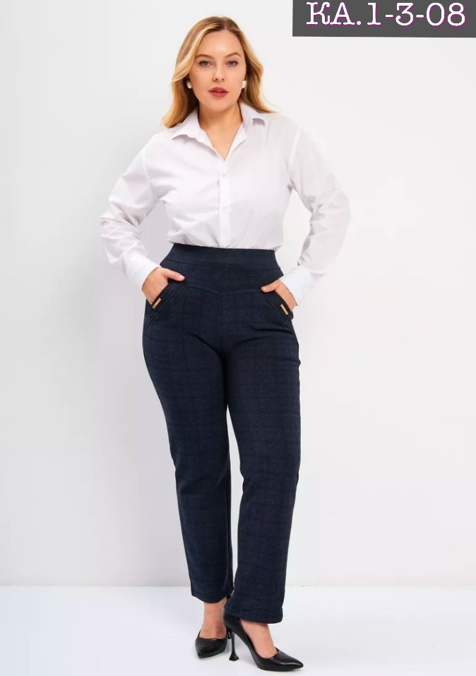 брюки зауженные,трикотажные брюки,брюки женские большие размеры,брюки женские,теплые женские брюки