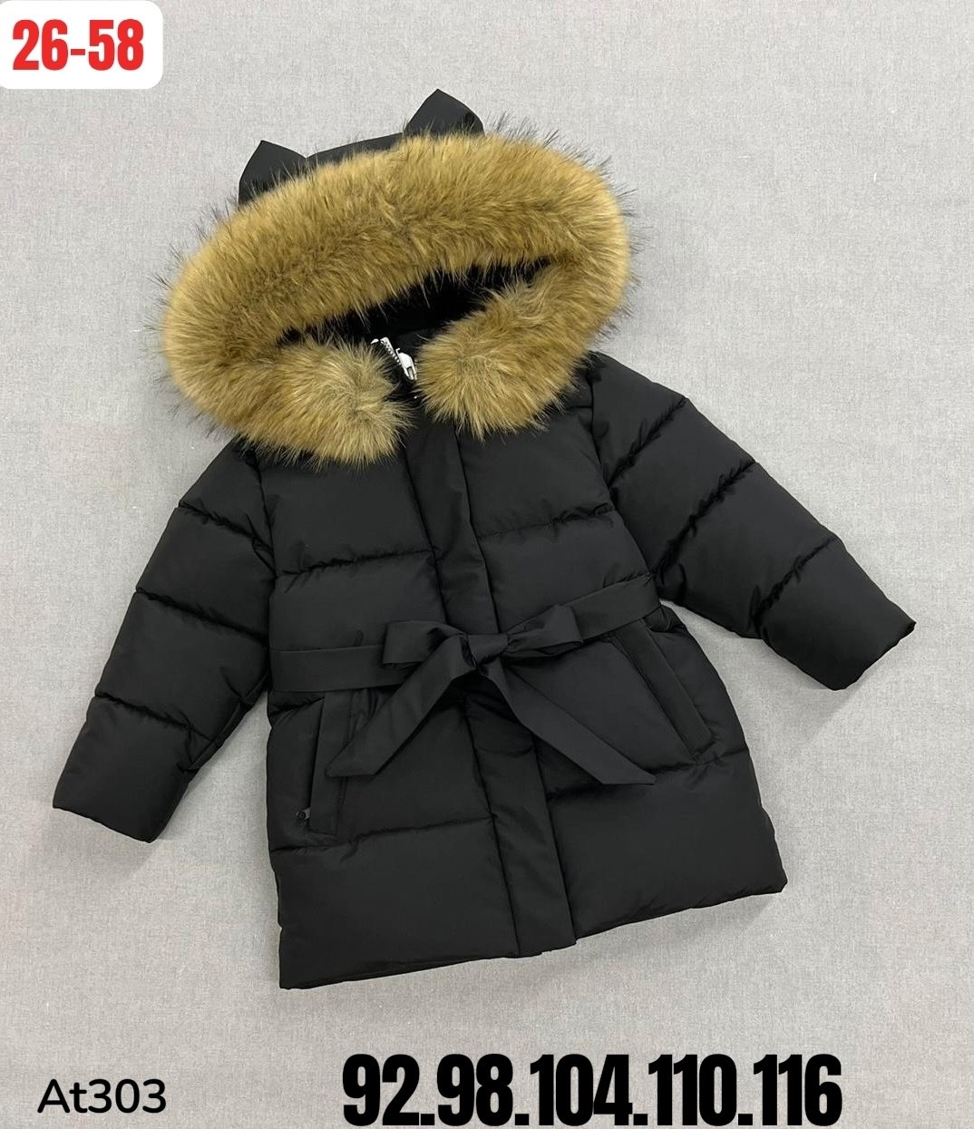 куртка зимняя детская,куртка зимняя для девочек,куртка зимняя,куртка детская,куртки зимние детские