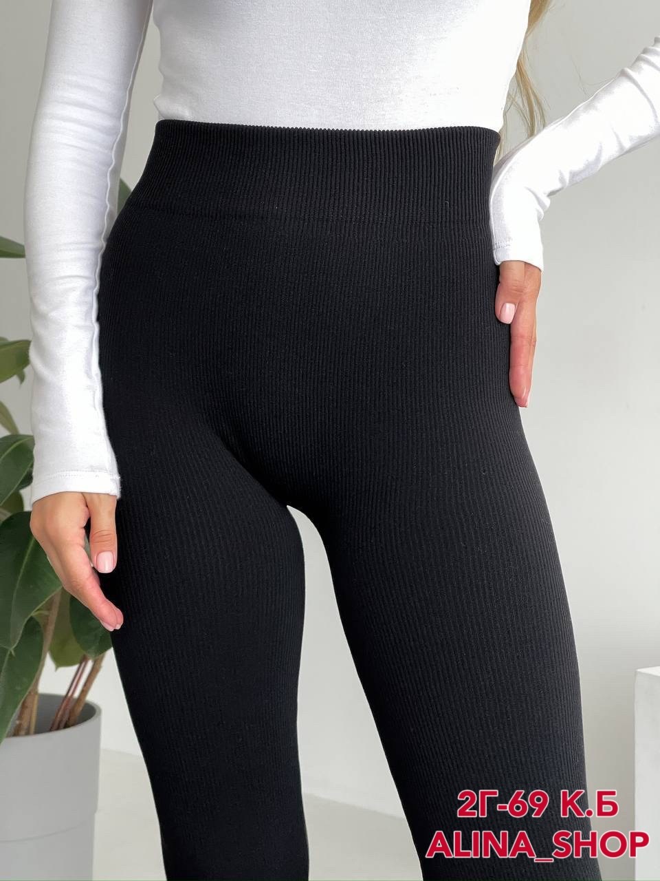 лосины на меху,лосины женские,женские легинсы,леггинсы женские,теплые леггинсы