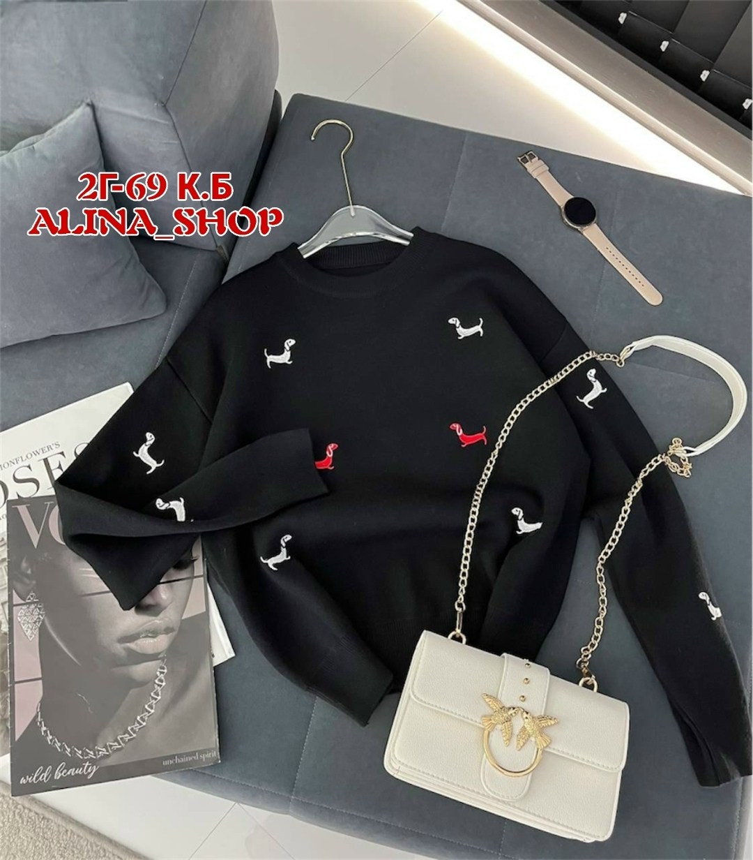 свитшот женская,женская кофта,кофта свободная,толстовки кофта,кофта белая женская