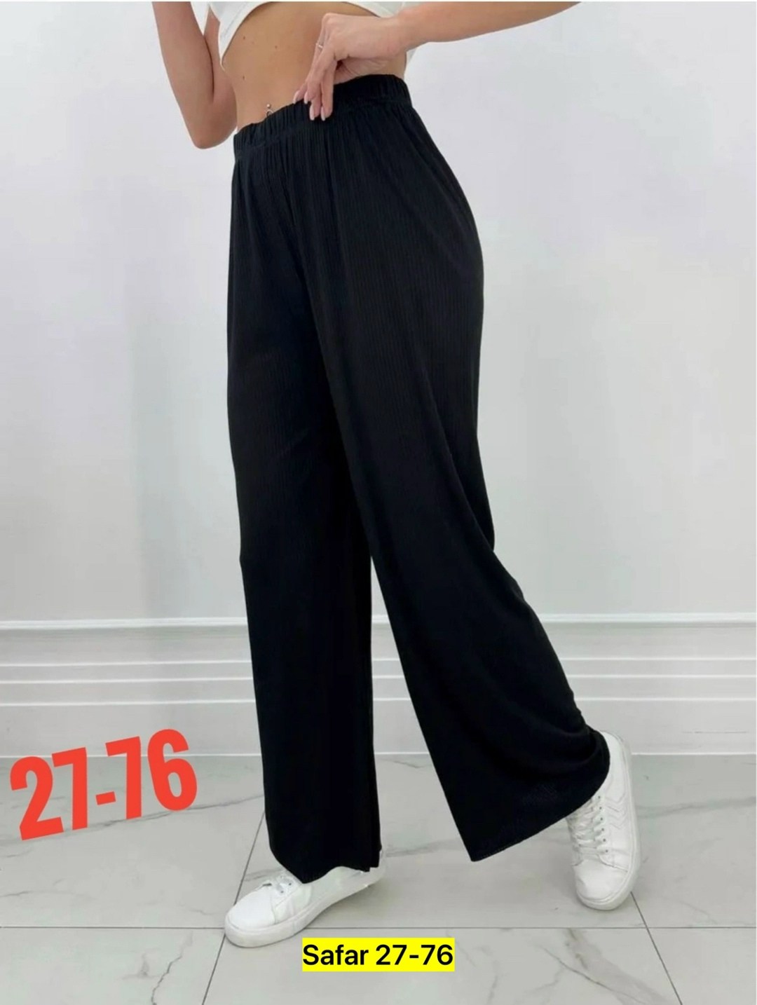 спортивные женские брюки,брюки женские,женские брюки палаццо,брюки лапша женские палаццо,брюки женские широкие