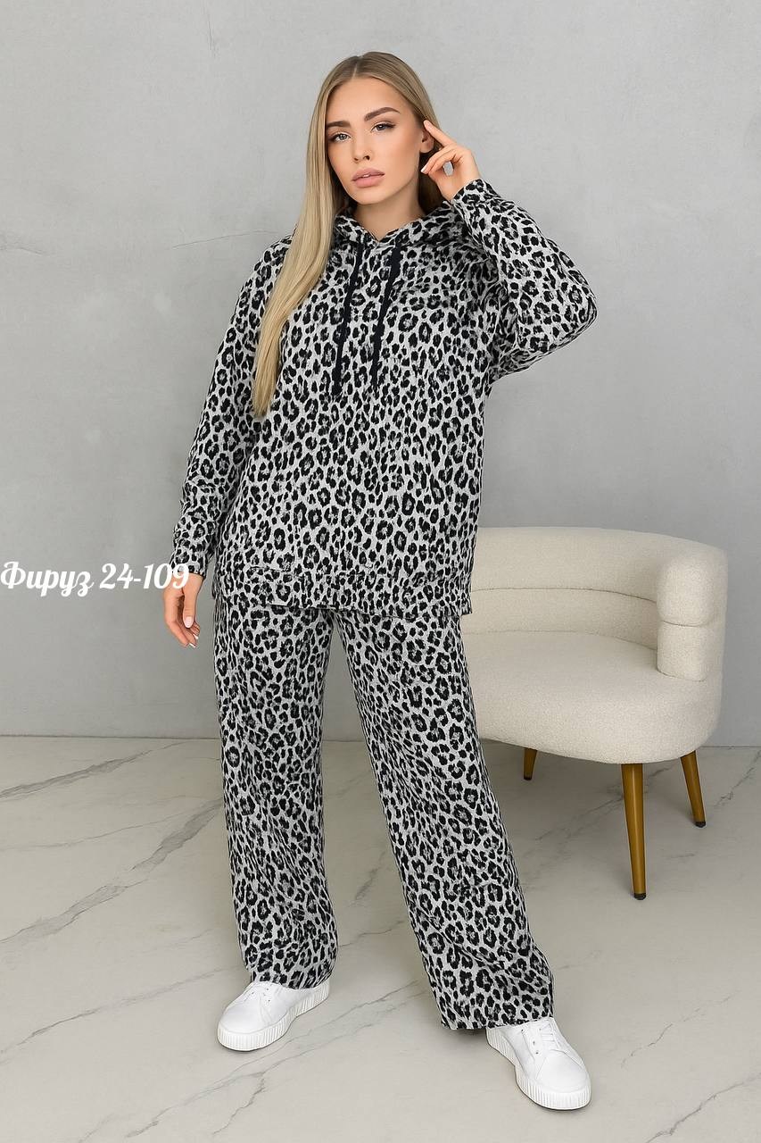 спортивные костюмы женские,женские костюмы,теплый костюм,леопардовые костюмы,женский костюм на флисе