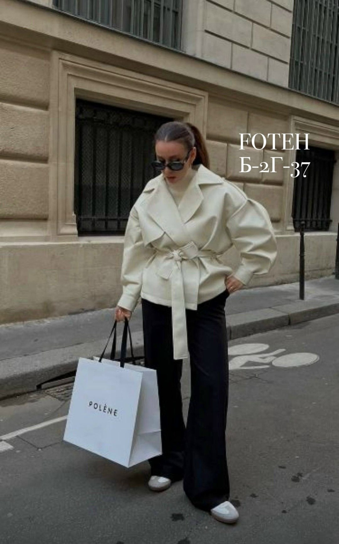 пальто модное,пальто с поясом,пальто женские,пальто для женщин,пальто с поясом однотонное