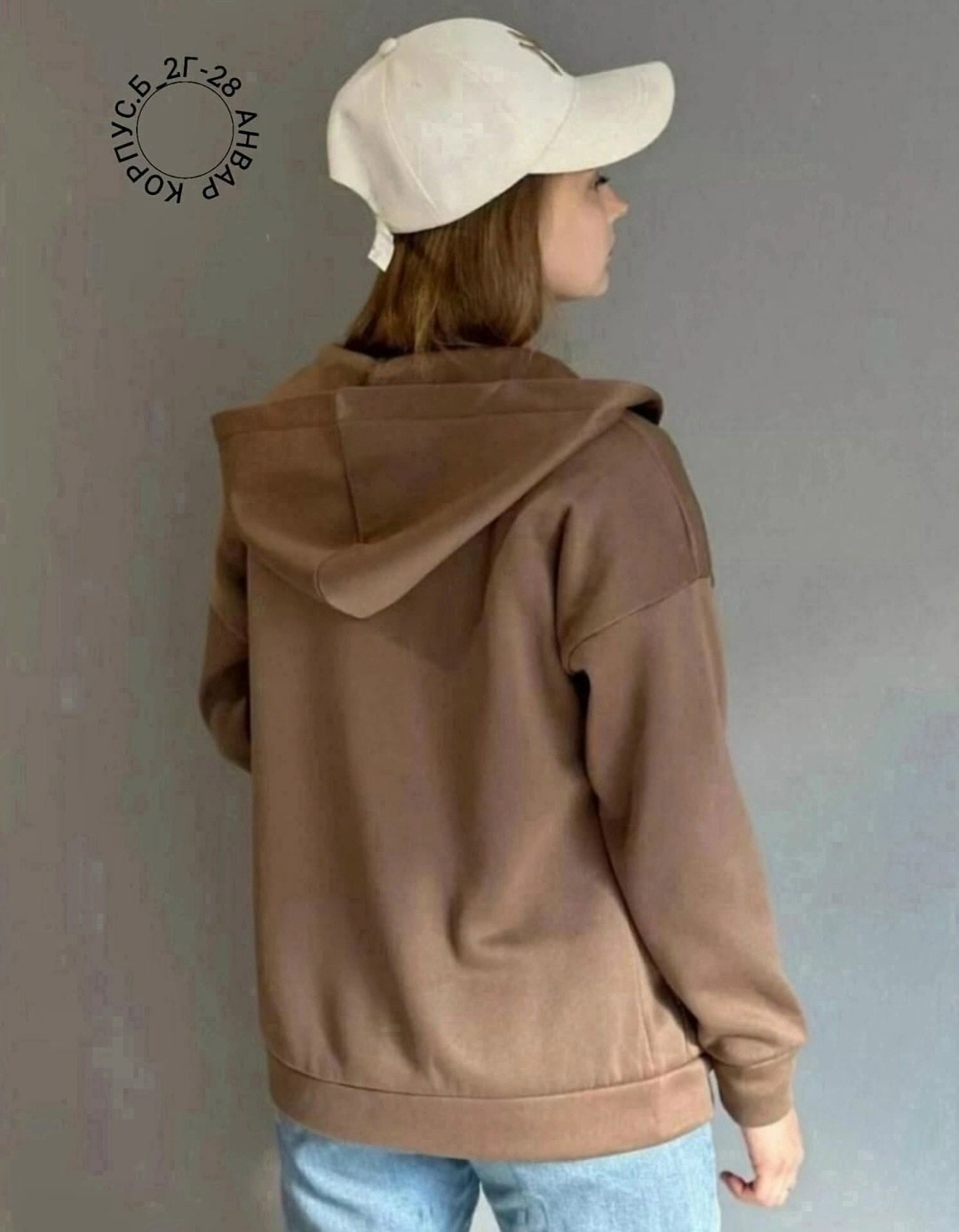 худи оверсайз на молнии,толстовки оверсайз,зип худи оверсайз толстовка на молнии кофта на,толстовки женская,женская кофта