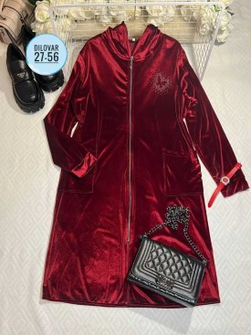 Домашняя одежда