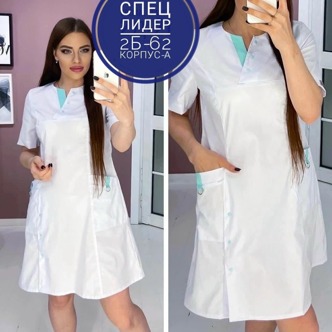 халат медицинский женский,халат медицинский женский медицинская одежда,женские медицинские халаты элит,медицинский халат,халат медицинский приталенный