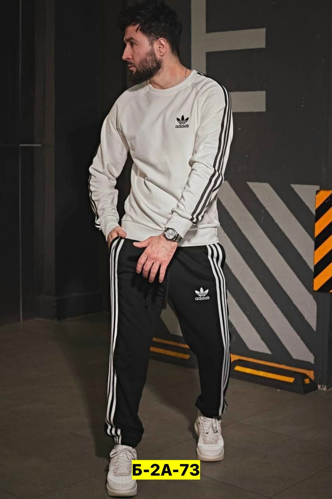 спортивный костюм adidas,спортивные костюмы мужские,мужской спортивный костюм adidas,костюм adidas,спортивный костюм мужской спортивный костюм