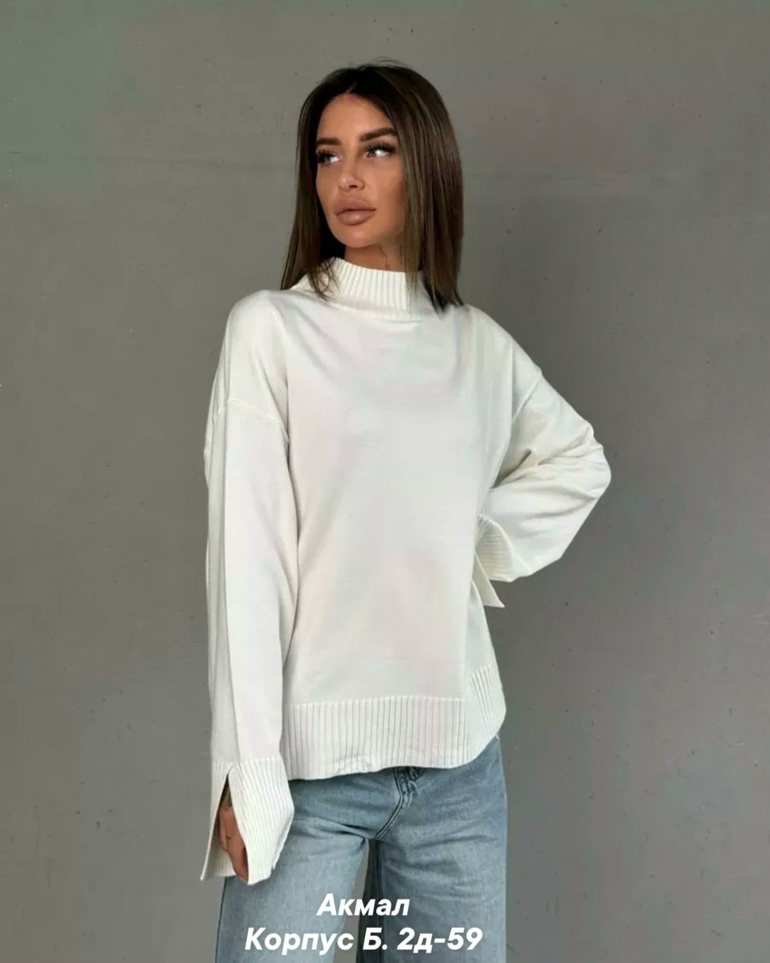 кофта женская,свитера женские,свитер,кофта женская свитер,модный джемпер