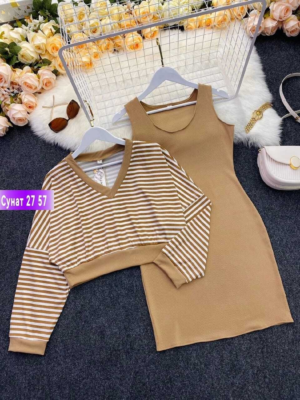 юбка с кофтой,костюм кофта и юбка,трикотажные костюмы,женские костюмы с юбкой,костюм двойка кофта с юбкой