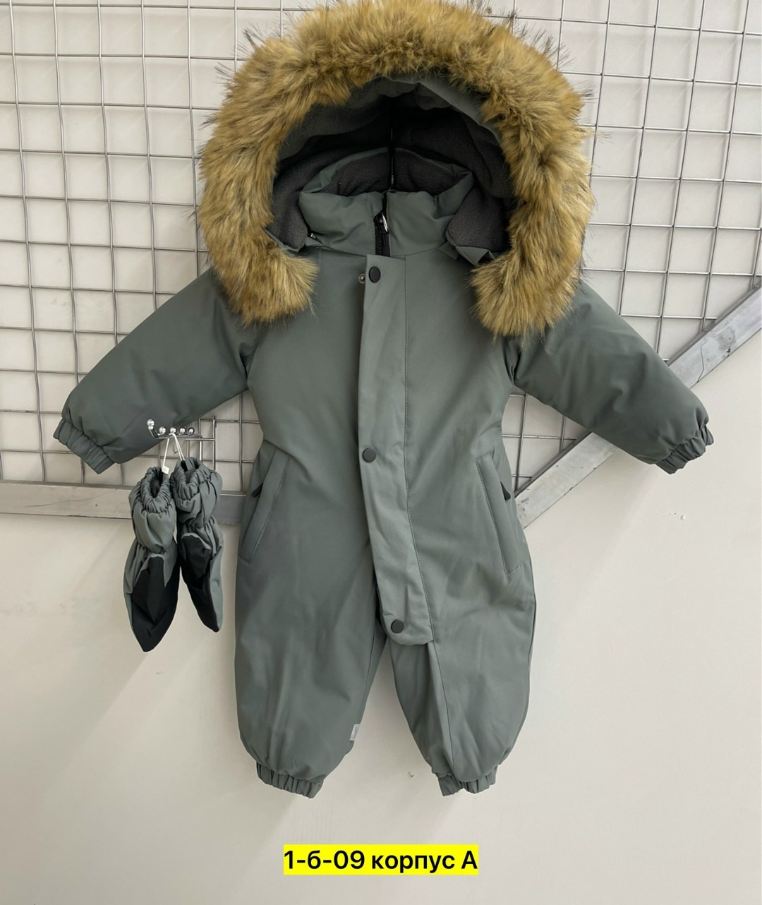 комбинезон зимний,комбинезон детский зимний,комбинезон зимний для мальчика,детские комбинезоны,комбинезон зим