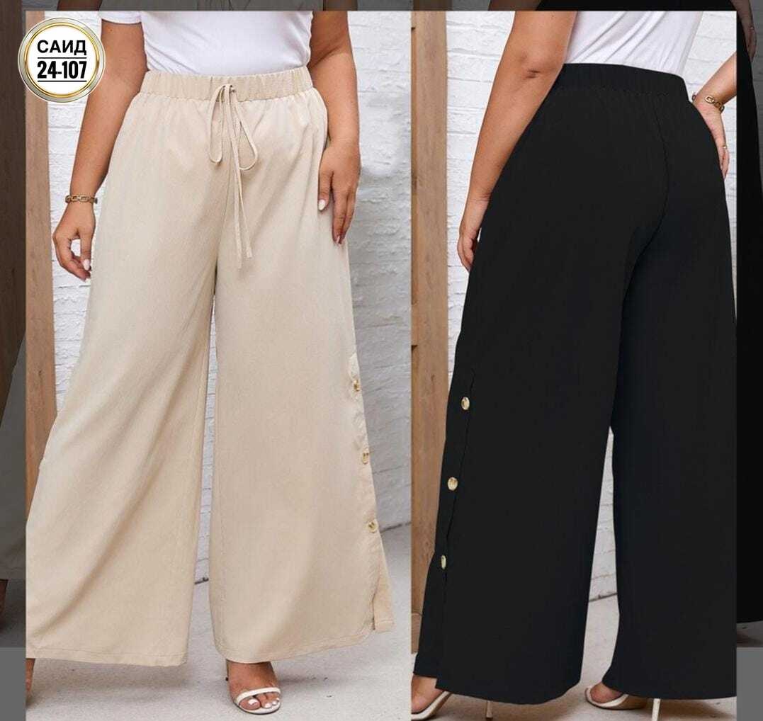широкие брюки,женские брюки с широкими штанинами,женские широкие брюки,элегантные брюки,брюки с широкими штанинами