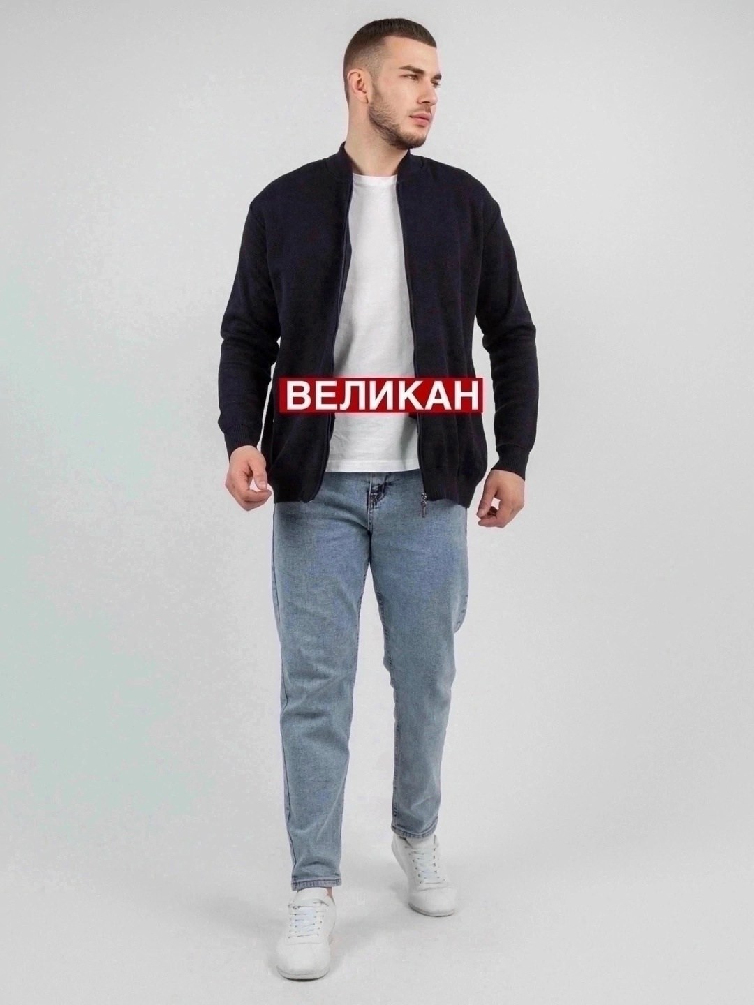 мужской свитер,мужские джемпера,мужская кофта,толстовки мужские,свитер для мужчин