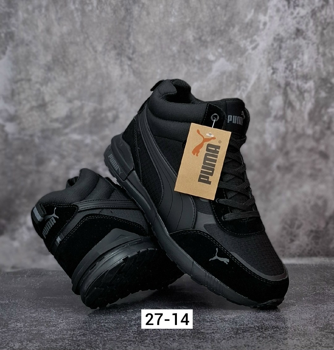 зимние кожаные кроссовки мужские пума,зимние кроссовки пума мужские,кроссовки мужские puma,кроссовки зимние puma,