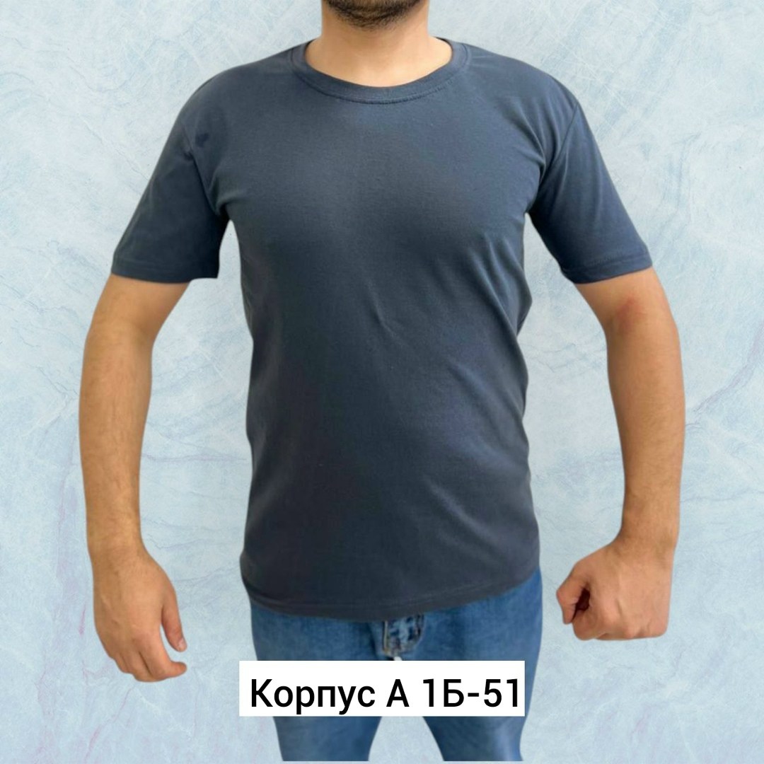 футболка мужская,мужские футболки прямого покроя,футболка,трикотажная футболка,футболка однотонная мужская