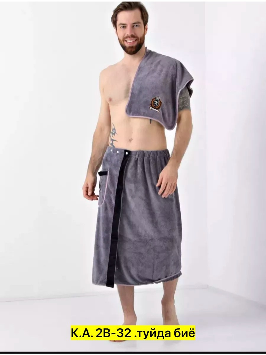 килт банный с полотенцем микрофибра для бани,набор для сауны мужской микрофибра,килт для бани мужской,полотенце банное килт набор для сауны,килт для бани