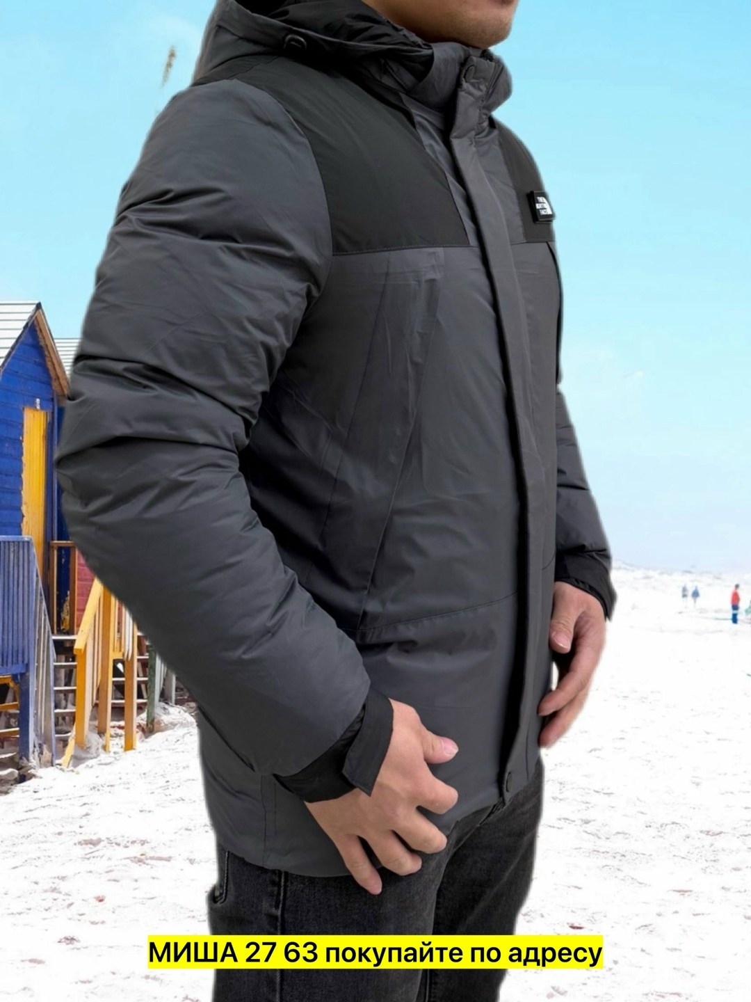 мужские пуховики the north face,куртка зимняя the north face,пуховик the north face,куртка,мужская зимняя куртка