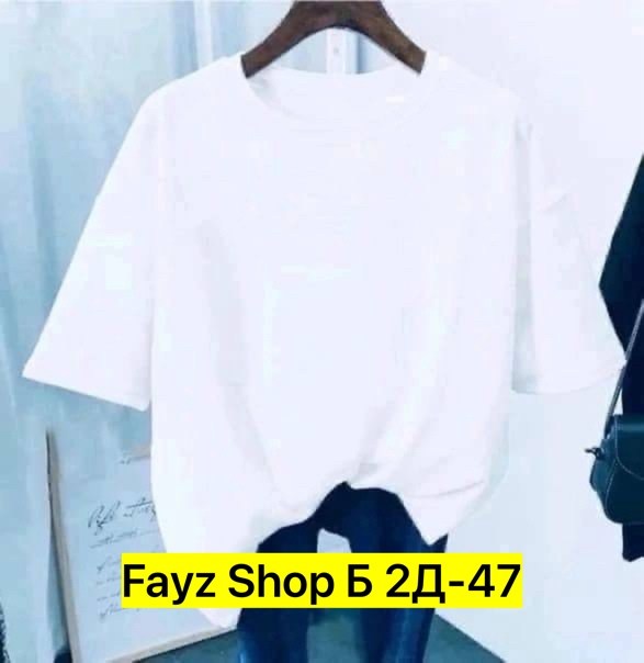 футболка женская белая,футболка женская,футболка,футболки модные,футболка женская оверсайз