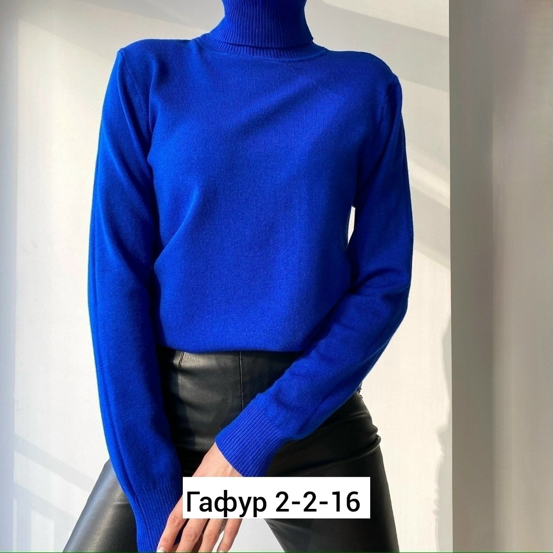 водолазка женская,водолазка кашемир,водолазка,водолазка кашемир с длинным рукавом и горлом,женская кофта