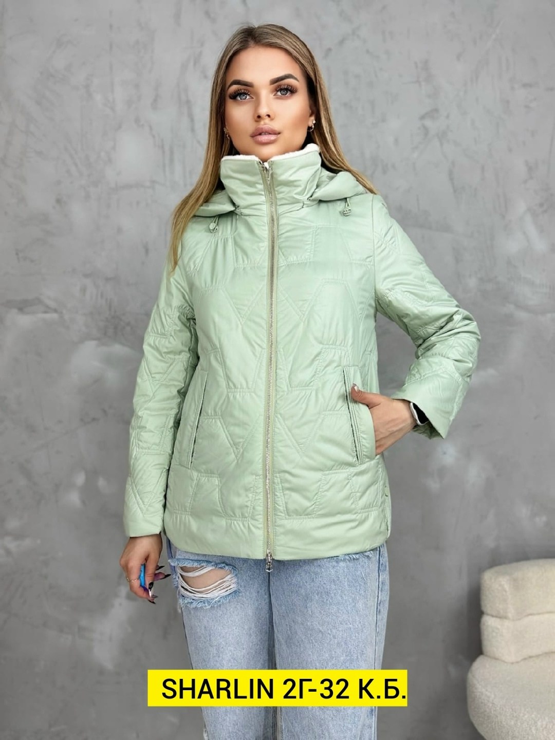 демисезонная куртка,куртка женская,куртка женская демисезонная,куртка,куртка стильная