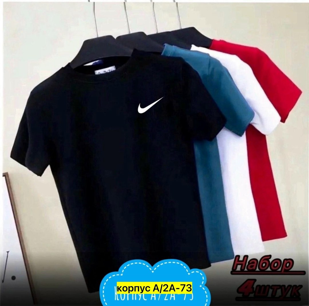 набор футболок 4 шт,футболки для мужчин,мужская футболка,цвета футболок,футболка