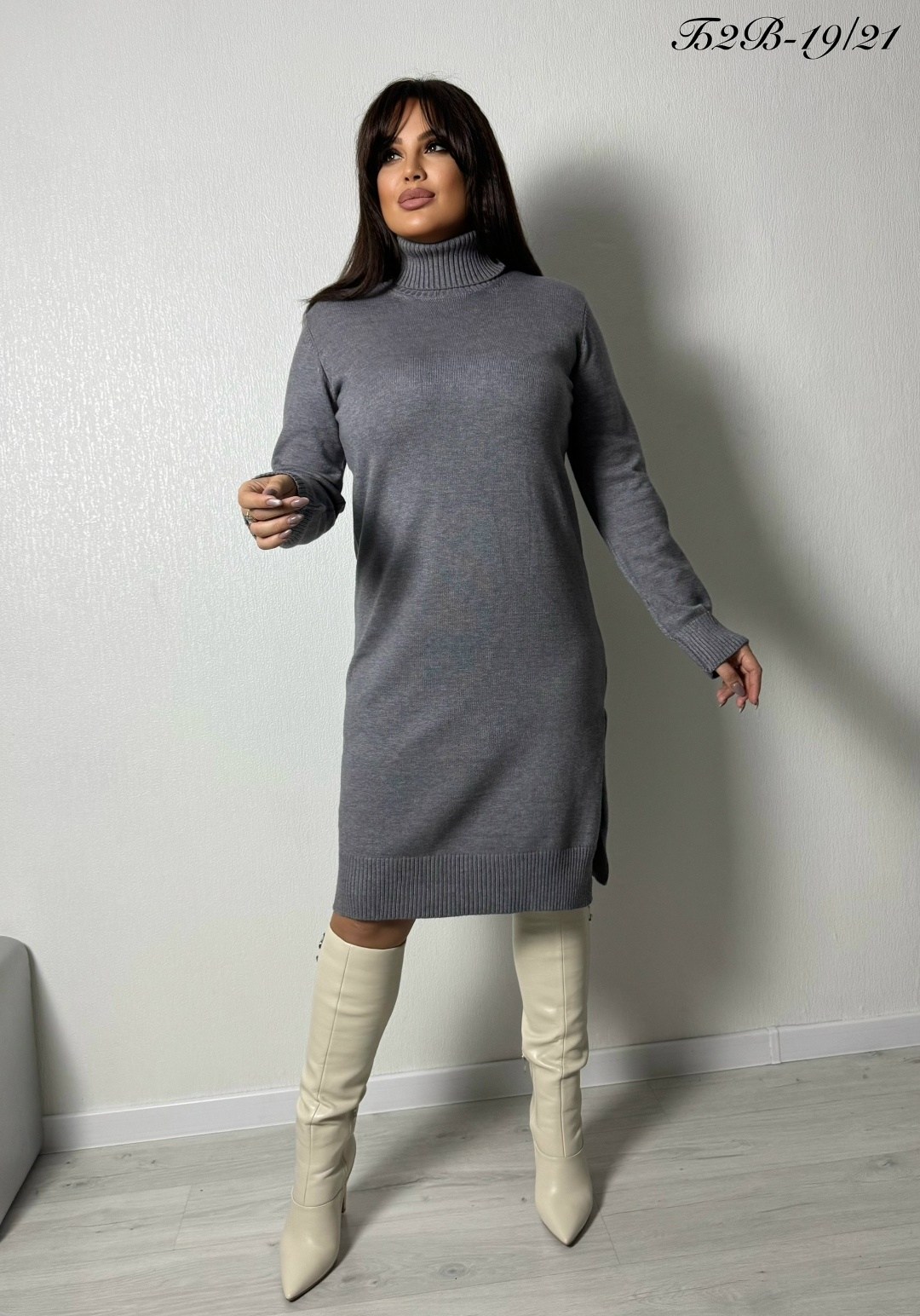 платье вязаное,трикотажное платье,теплое вязаное платье,женское платье вязаное,платье шерстяное