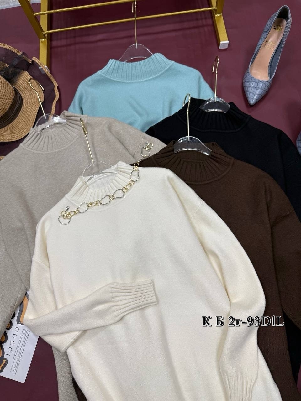 вязаное платье,трикотажное платье,шерстяное платье,платье вязаное теплое,платье женское вязаное